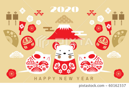 2020 Japanese new year69 60162337