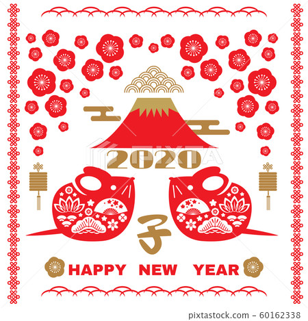 2020 Japanese new year68 60162338