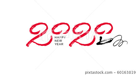Logo 2020 with the symbol of the Chinese new year. 60163819