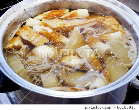 Oden Oden 60163933