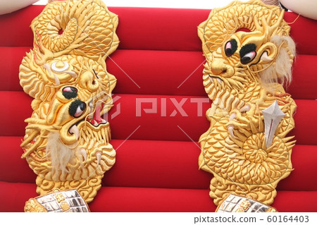 蒲團太子 60164403