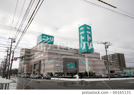 札幌Nitori麻生分店 60165135