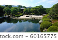 Japanese garden 60165775