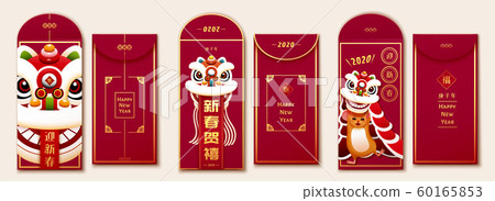 Red envelope lion dance design 60165853