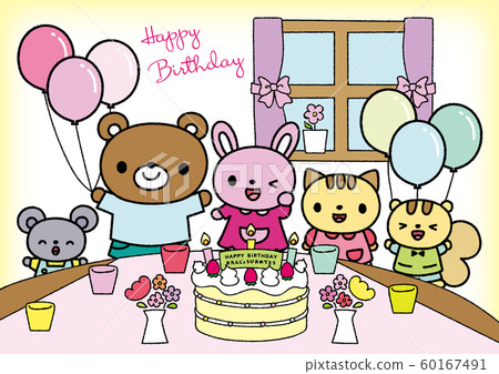 動物生日派對（帶輪廓） 60167491