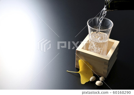 新酒的季節 新酒的季節 60168290