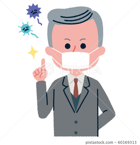 Illustration of president who is perfect for virus prevention 60169313