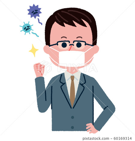 Illustration of male employee who is perfect for virus prevention 60169314