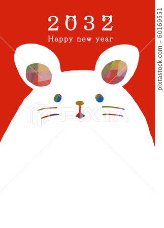 New Year's card mouse year 2032 60169551