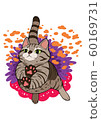 cat T 60169731