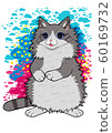 cat R 60169732