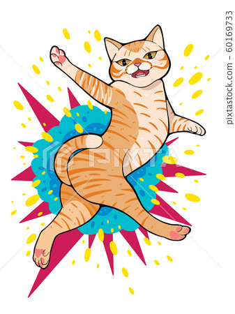cat S cat S 60169733