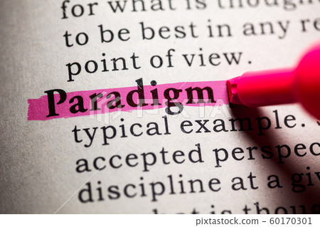 paradigm paradigm 60170301