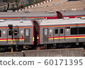 Indonesian train 60171395