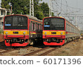 Indonesian train 60171396