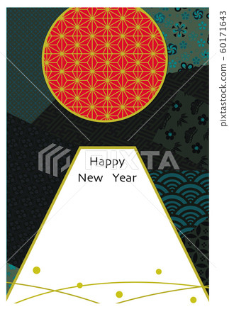 New Year's card material Mt. Fuji Material used all year New Year's card material Mt. Fuji Material used all year 60171643