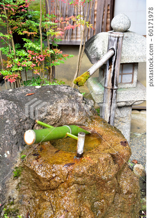 Bamboo shioshidoshi 60171978