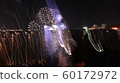松江海濱 60172972