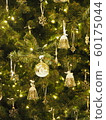 Swarovski decoration of the Christmas tree at Toronto Union Station_2 60175044