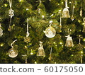 Swarovski decoration of the Christmas tree at Toronto Union Station_1 60175050