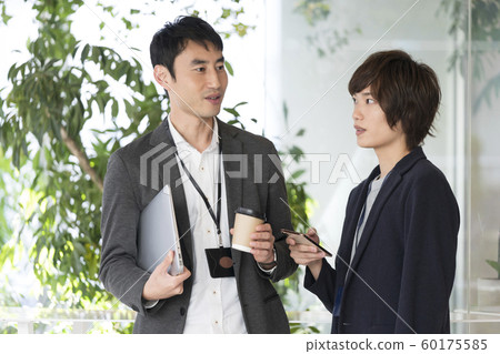 業務休息時間圖像 60175585