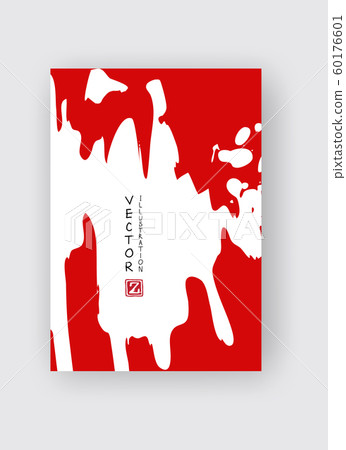 Red ink brush stroke on white background. Japanese Red ink brush stroke on white background. Japanese 60176601