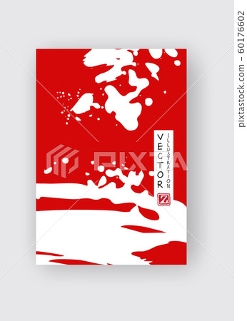 Red ink brush stroke on white background. Japanese Red ink brush stroke on white background. Japanese 60176602