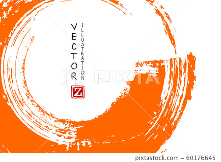 Banners with abstract color ink. eps10 vector Banners with abstract color ink. eps10 vector 60176645