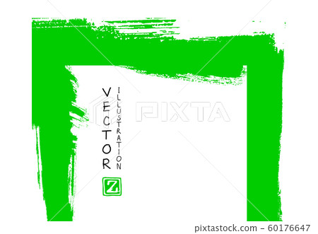 Banners with abstract color ink. eps10 vector Banners with abstract color ink. eps10 vector 60176647