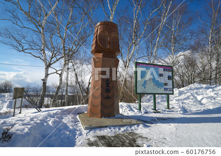 冬季的天陀山 冬季的天陀山 60176756