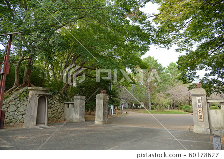 愛知縣豐橋市豐橋公園 60178627