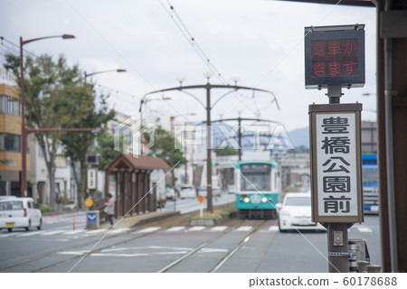 Toyohashi Park Bus Stop Toyohashi Railway Higashida Main Line Toyohashi City, Aichi Prefecture Toyohashi Park Bus Stop Toyohashi Railway Higashida Main Line Toyohashi City, Aichi Prefecture 60178688