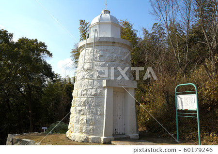 四國村奧之島燈塔 四國村奧之島燈塔 60179246