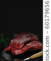 Pig spare rib poster 60179656