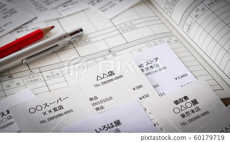 收據家庭賬簿家庭支出 收據家庭賬簿家庭支出 60179719