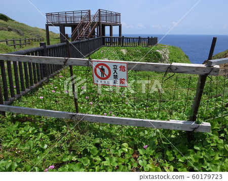 與那國島 與那國島 60179723