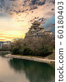 Morning glow of Okayama Castle 60180403
