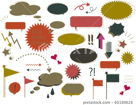 Balloon set Smokey 60180628