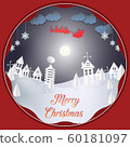 Santa Claus with a moonlight on the night 60181097