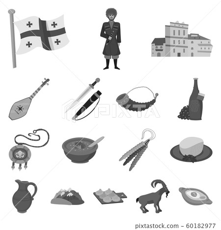 Isolated object of attributes and tourism logo. Collection of attributes and national stock symbol for web. Isolated object of attributes and tourism logo. Collection of attributes and national stock symbol for web. 60182977