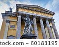 St. John basilica, Eger, Hungary 60183195
