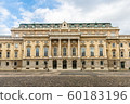 Hungarian National Gallery in Budapest 60183196