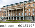 Hungarian National Gallery in Budapest 60183197