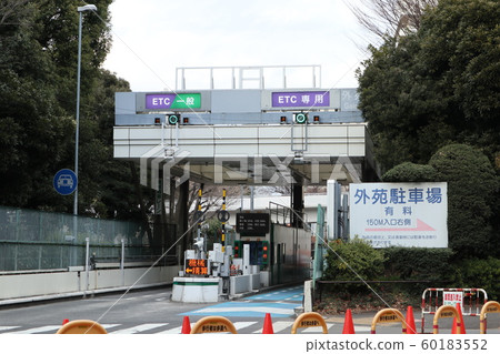 東京都外苑入口轉乘處 60183552