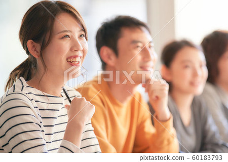 Adult school Adult school 60183793