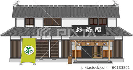 有茶館邊緣 60183861