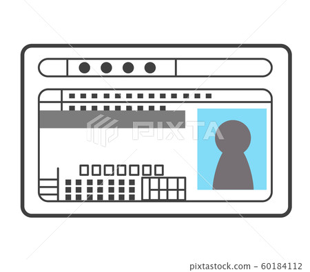 Driver's career certificate 60184112