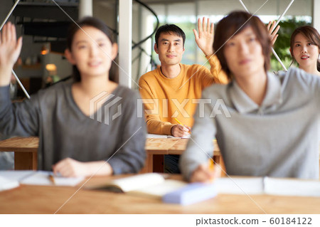 研討會商務休閒 60184122