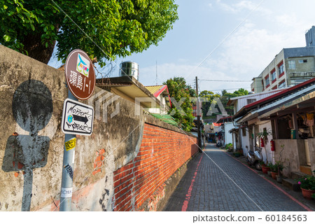 淡水 Taiwan Tamsui 觀光景點 特色建築 巷弄建築 淡水河岸 淡水 Taiwan Tamsui 觀光景點 特色建築 巷弄建築 淡水河岸 60184563