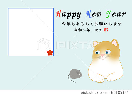 Material for new year's cards 60185355